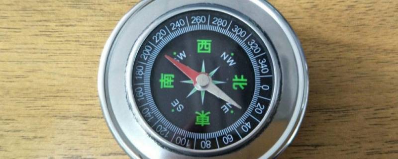 怎么分清东南西北方向（怎样才能分清东南西北方向）