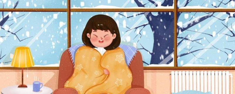 冬季保暖小妙招 冬季保暖小妙招绘画