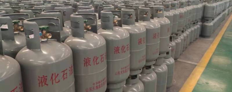 液化气和天然气有什么区别 煤气炉液化气和天然气有什么区别