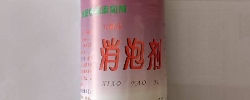 污水处理化学药剂有哪些（污水处理的化学药品有哪几种）