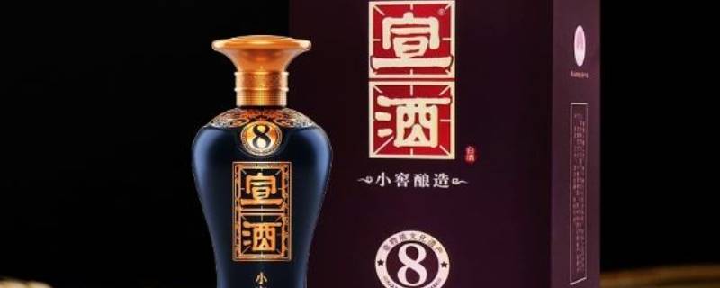宣酒是哪里产的（宣酒哪里出产）