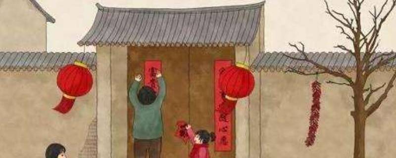 春联是由谁命名的 春联是谁正式命名的