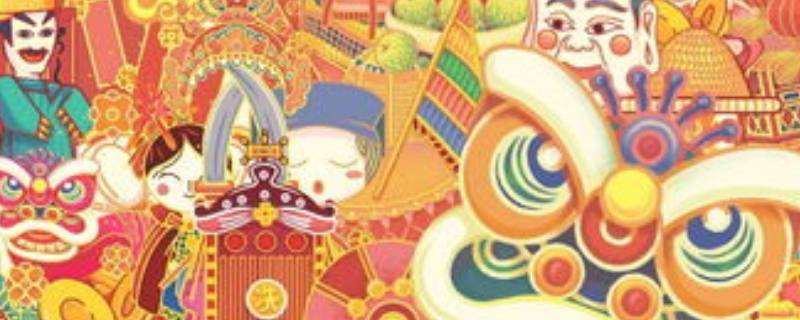 年例是哪里的风俗 关于年例的风俗