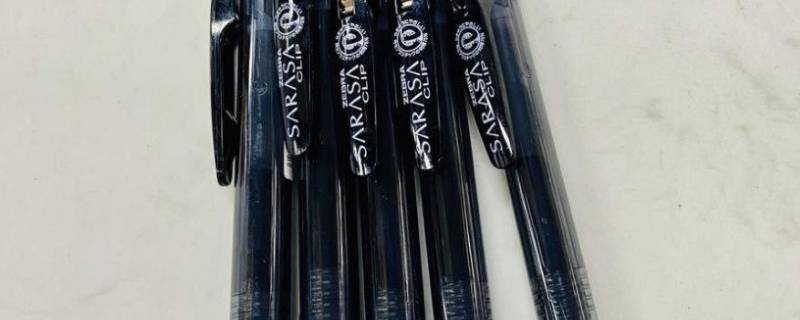 sarasa是什么牌子的笔（sara sarri是什么牌子）