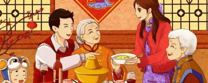 什么是过年（什么是过年为什么要过年）