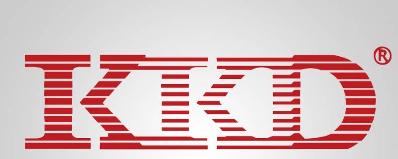 kkd是什么意思（kkd是啥）