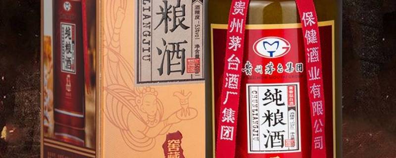 q/sl0005s是什么标准 执行标准q/sl0005s