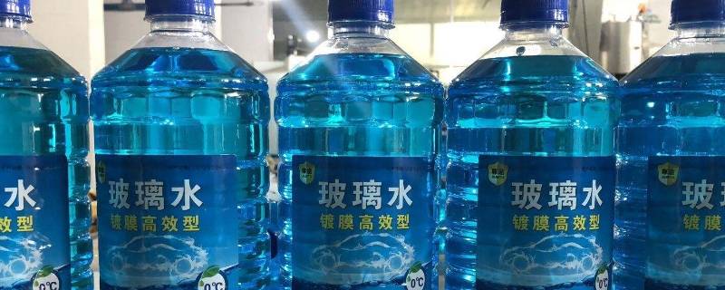 玻璃水能用自来水代替吗（汽车玻璃水能用自来水代替吗）