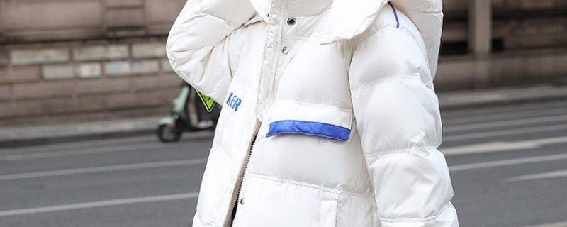 白色羽绒服可以用84漂白吗（羽绒被可以用84漂白吗?）