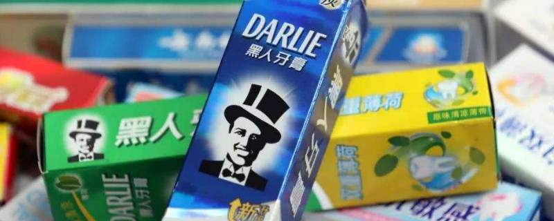 中国自主品牌牙膏有哪些（国内品牌牙膏有哪些）