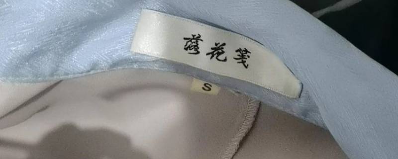 160/90是多大尺码（160/90是多大尺码裤子）