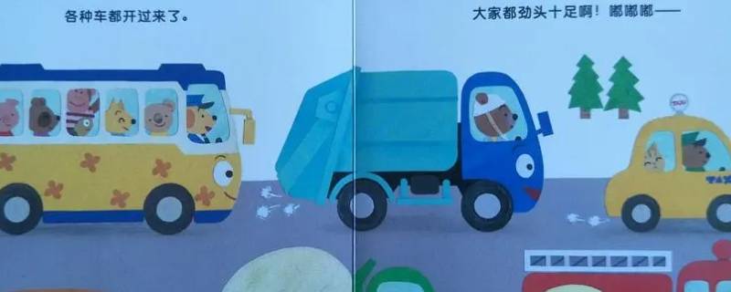 嘟嘟嘟是什么声音（嘟嘟嘟是什么声音二年级）