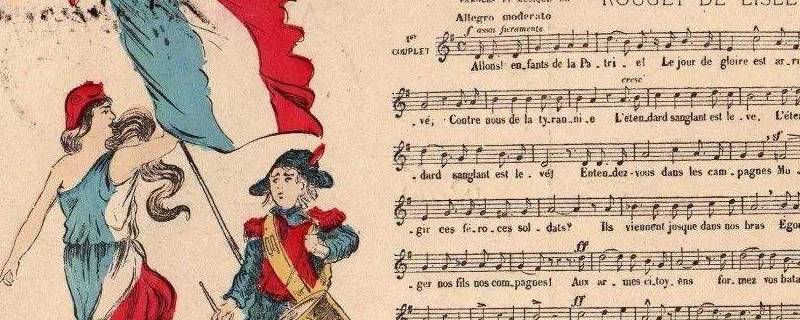 马赛曲是哪个国家的（马赛曲是哪个国家的国歌）
