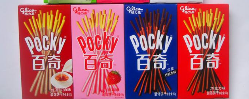 pocky是什么食物 pocky是什么零食