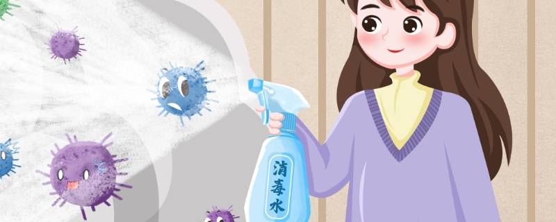 消毒方式有几种（消毒柜的消毒方式有几种）