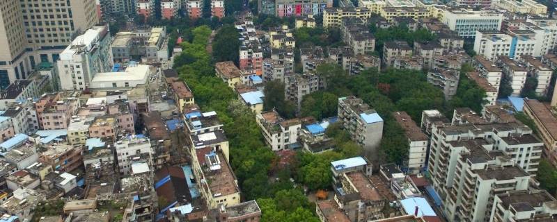 怎么判断是不是城中村 怎么知道是不是城中村