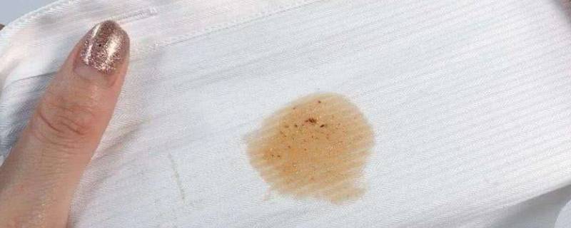 裤子上有油渍污渍怎么洗得干净（裤子上有油渍怎么办）