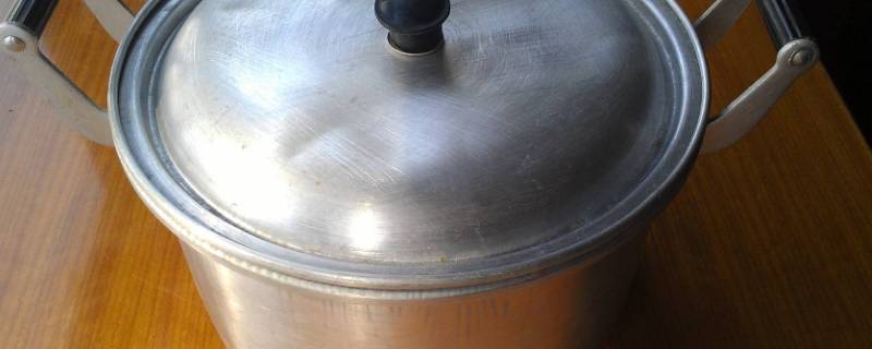 铝锅水垢很厚怎么清除 铝锅水垢很厚怎么清除土豆