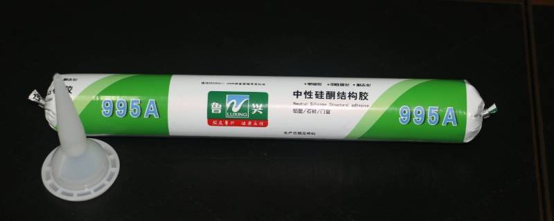 怎样去胶痕迹怎么去掉（如何去掉胶痕）