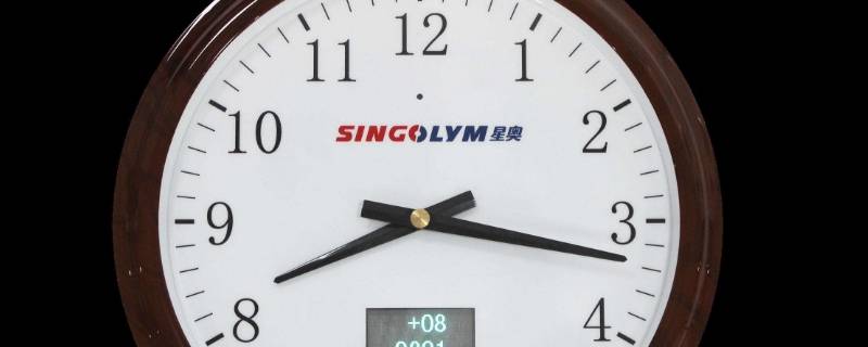 八点到12点几个小时 8点到12点几小时