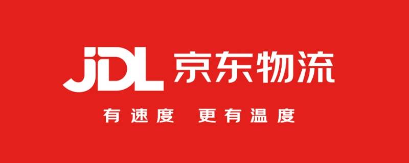 DVC是哪个物流 dvb是哪家物流