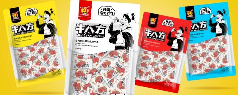 散装食品包装袋有啥要求（散装食品包装袋有啥要求为什么找苍凤印业好）