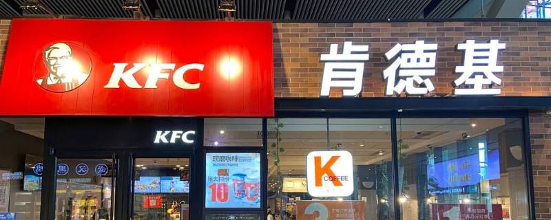 k记是什么 k记是什么国家