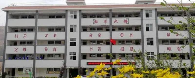吉乐是什么 吉祥是什么生肖