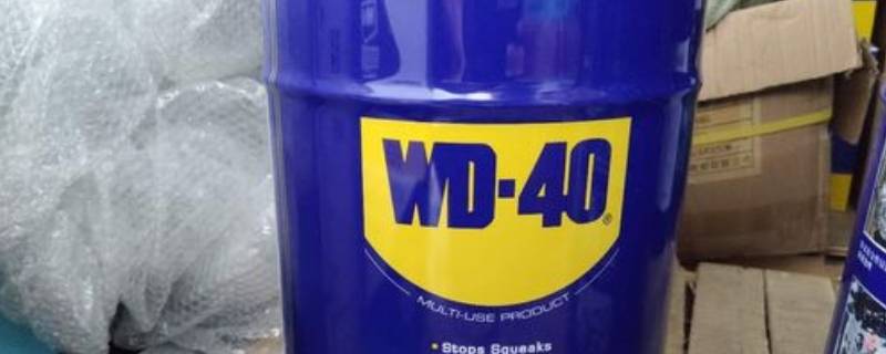 wd40腐蚀塑料和橡胶吗 wd40会不会损坏塑料件