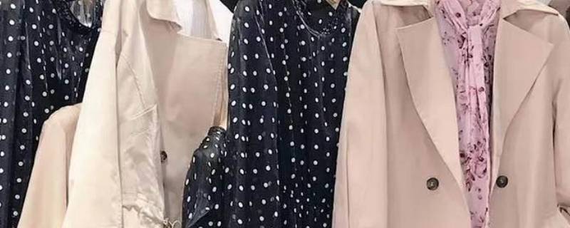 玻璃胶粘在衣服上干了怎样去除 玻璃胶粘到衣服怎么去除