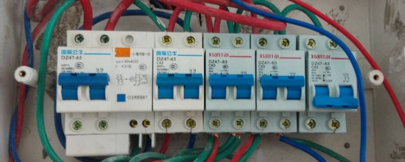 家里总跳闸怎么解决 家里总跳闸是怎么解决