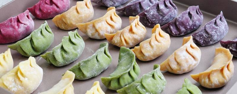 五彩饺子皮的颜色是哪种蔬菜 包饺子的颜色蔬菜