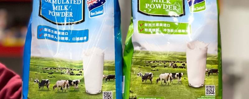 全脂奶粉是什么意思（btn全脂奶粉是什么意思）