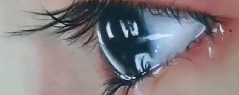 眼泪是什么味道的 眼泪是什么味道的说说