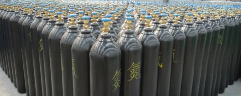 氮气瓶身及标志颜色分别为什么 氮气的瓶身和标识颜色分别为