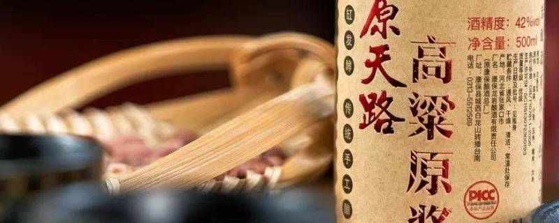 q/ctp0002s是纯粮酒吗（Q/CTP0002s是粮食酒吗）