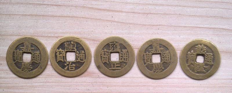 钱的别称和雅称（钱的好听别称）