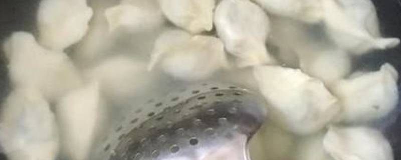 煮饺子要放盐吗 煮饺子能放盐吗