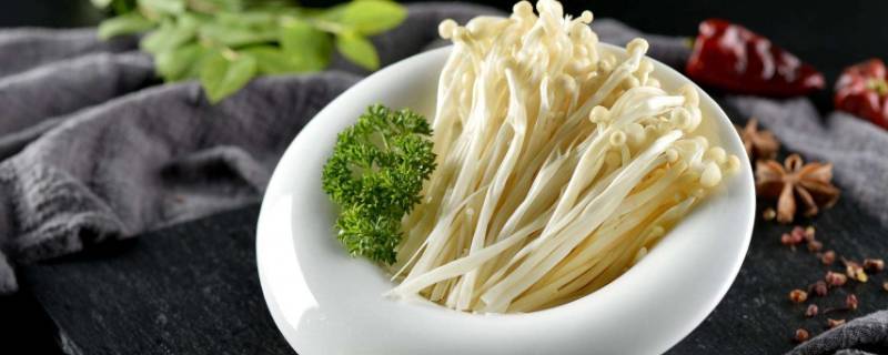 金针菇烤箱烤多久（金针菇烤箱烤多久能熟）