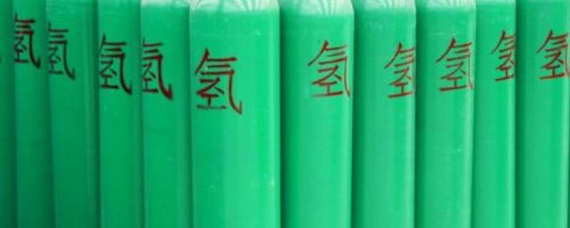 氢气被称为绿色能源的主要原因（氢气被称为绿色能源的主要原因是什么）
