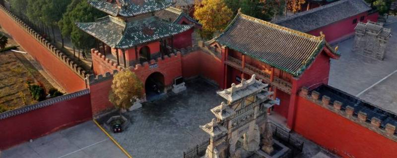 解良是现在的什么地方（解良县怎么读）