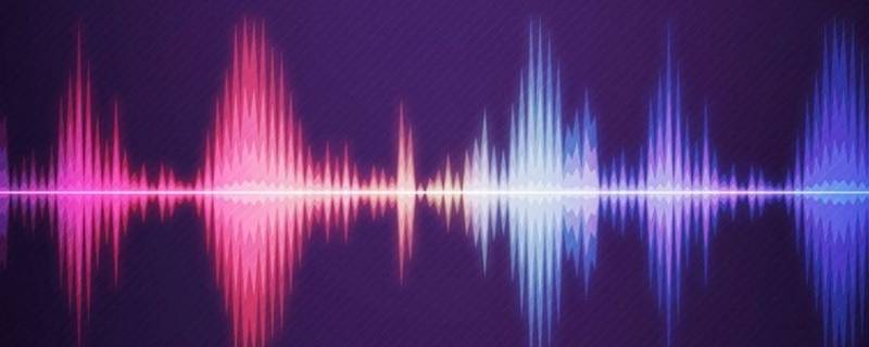 为什么会有声音 为什么会有声音响