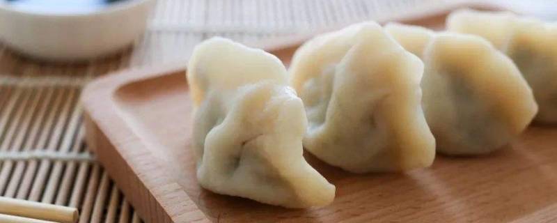 饺子馅可以放冰箱多久 饺子馅可以放冰箱多久保鲜
