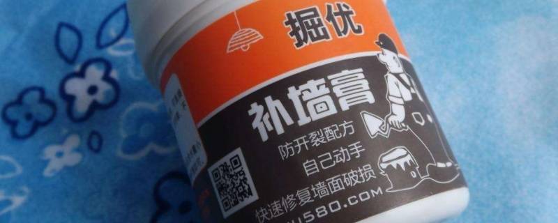 补墙膏几天毒性可以消失（补墙膏能用多久）