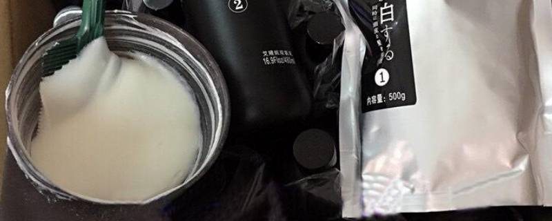染发剂白色膏体是什么东西（染发膏中的白色的用途）