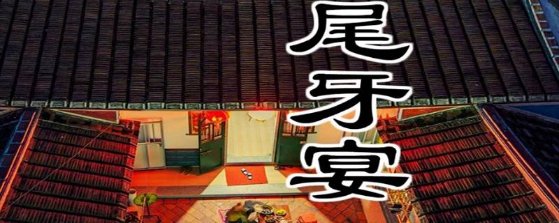 漳州过年有哪些风俗（漳州有什么节日）