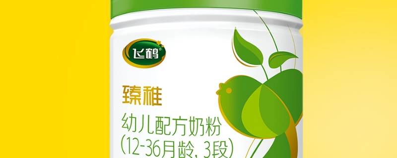 星飞帆黄盖和蓝盖区别（星飞帆蓝盖子和黄盖子的区别）