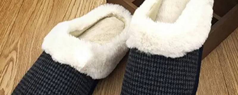 棉拖鞋里面湿漉漉的咋办 棉拖潮湿怎么办