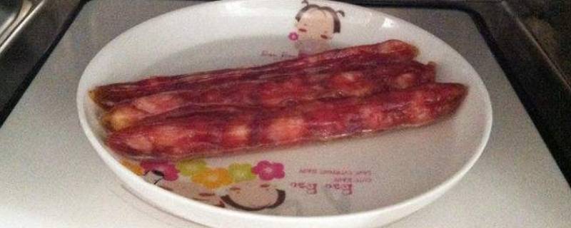 生腊肠用微波炉蒸几分钟（微波炉蒸腊肠要几分钟）