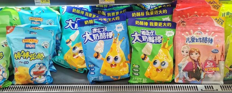 冬天奶酪棒需要冷藏吗 冬天奶酪棒需要放冰箱吗